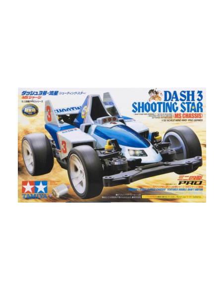 Tamiya Dash-3 Shooting Star 18630 | Mini 4WD PRO