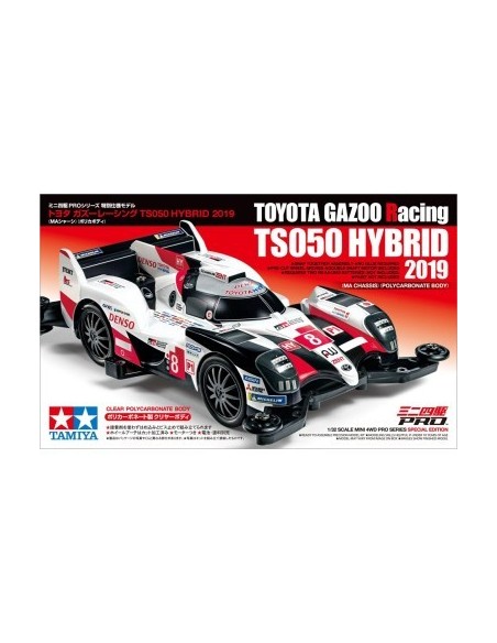 Tamiya TS050 HYBRID 18652 | Mini 4WD PRO