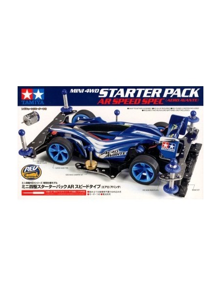 Tamiya Aero Avante Starter Pack 18706 | Mini 4WD