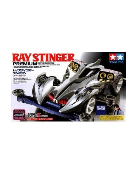 Tamiya Ray Stinger Premium 19438 | Mini 4WD