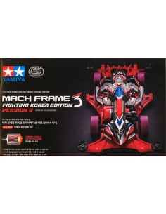 Tamiya Mach Frame Korea Ver.3 92467 | Mini 4WD