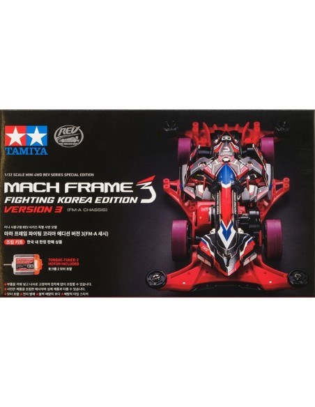 Tamiya Mach Frame Korea Ver.3 92467 | Mini 4WD